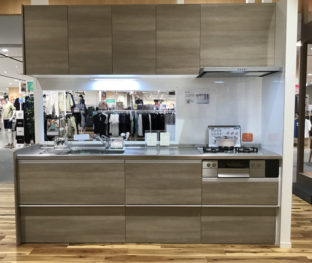 展示品販売のご案内