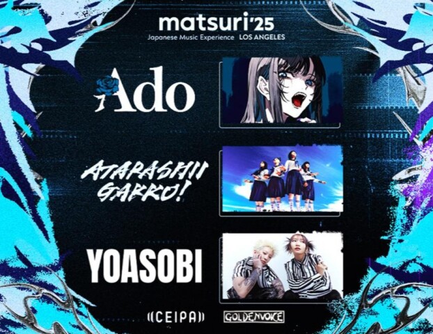 Ado × 新しい学校のリーダーズ × YOASOBI「matsuri '25: Japanese Music Experience LOS ANGELES」DELAY VIEWING
