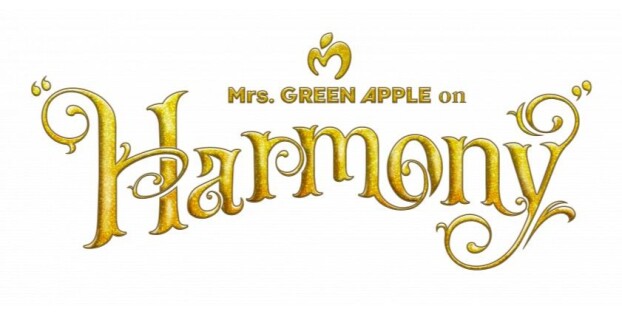 Mrs. GREEN APPLE on “Harmony” SPECIAL GREETING ＆ CINEMA VIEWING
