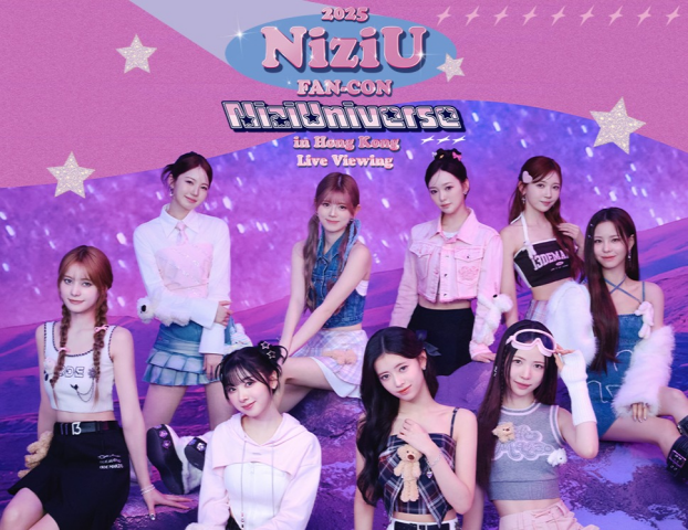 2025 NiziU FAN-CON ｰNiziUniverseｰ in Hong Kong Live Viewing