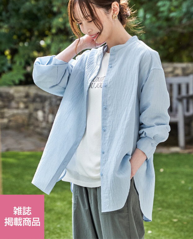 雑誌掲載アイテム　冷感リネンバンドラーカラーシャツ