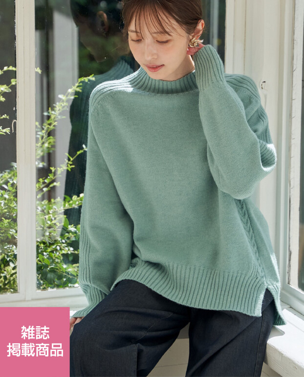 サイドスリットニットプルオーバー
