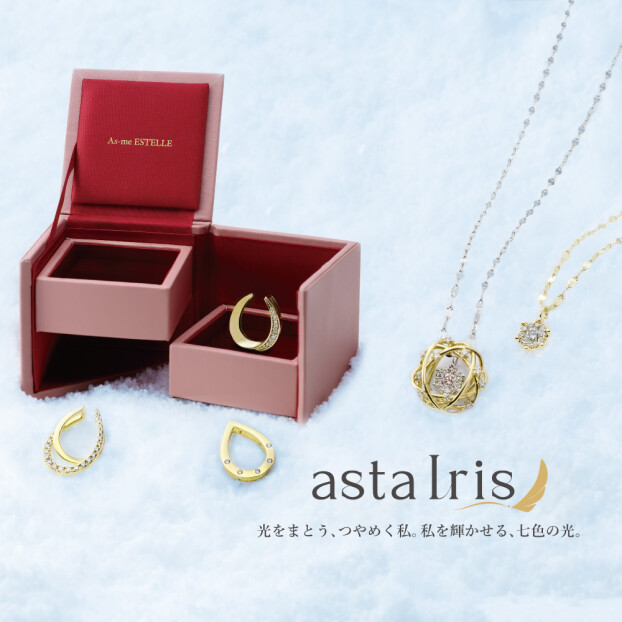 AstaIris✨
