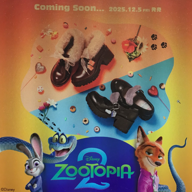 12月5日発売‼️ズートピア2公開記念、限定デザインシューズ❣️