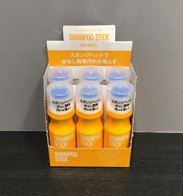 水なしでお手入れ⁉️shampoo stick🧴