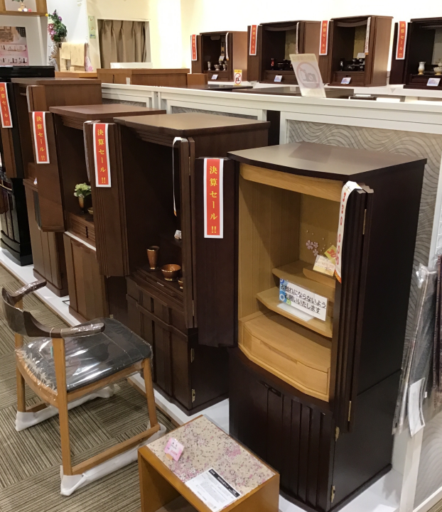 年に一度の決算還元セール開催中！