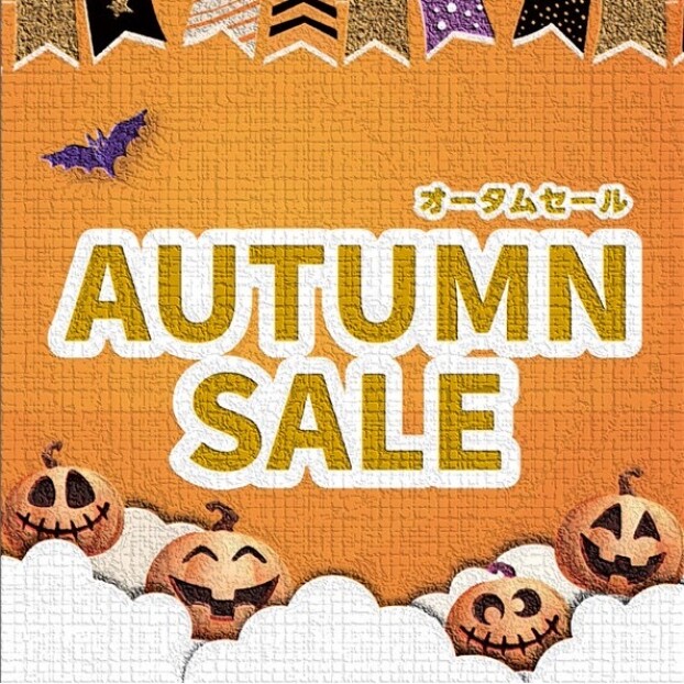 AutumnSALE