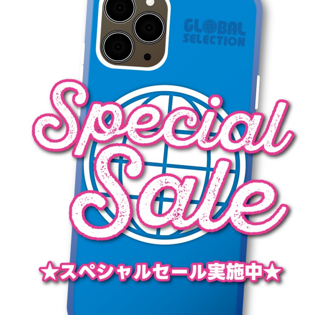 スペシャルセール実施中‼️