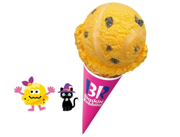 おかしにゃおかしにゃにゃろうぃーん