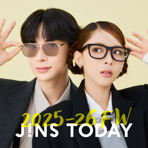 旬を着こなすメガネ「JINS TODAY」25年冬の新作発売！