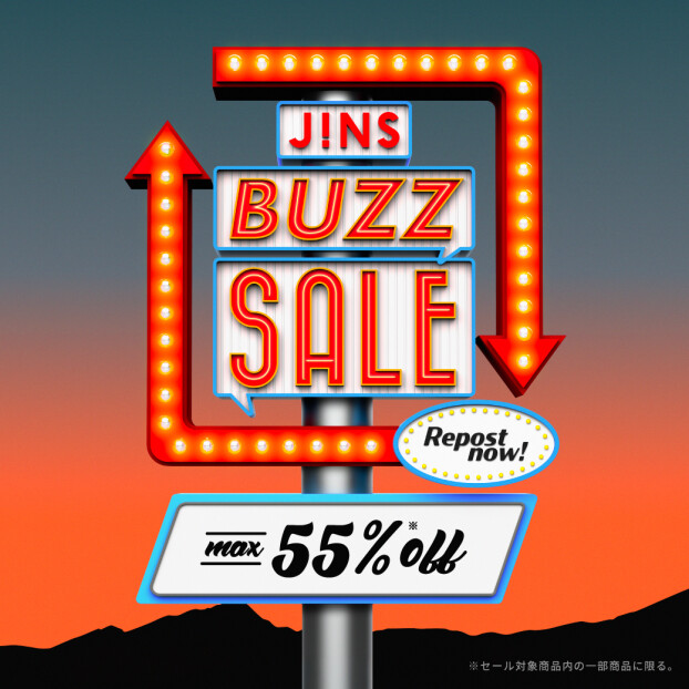 JINS BUZZ SALE 第二弾実施中 ！