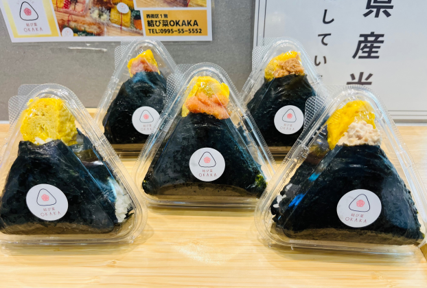 だし巻き玉子のおにぎり