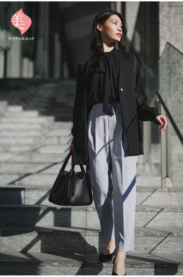 【GLOBAL WORK】はくだけで美脚完成。累計400万本以上のウツクシルエットシリーズ