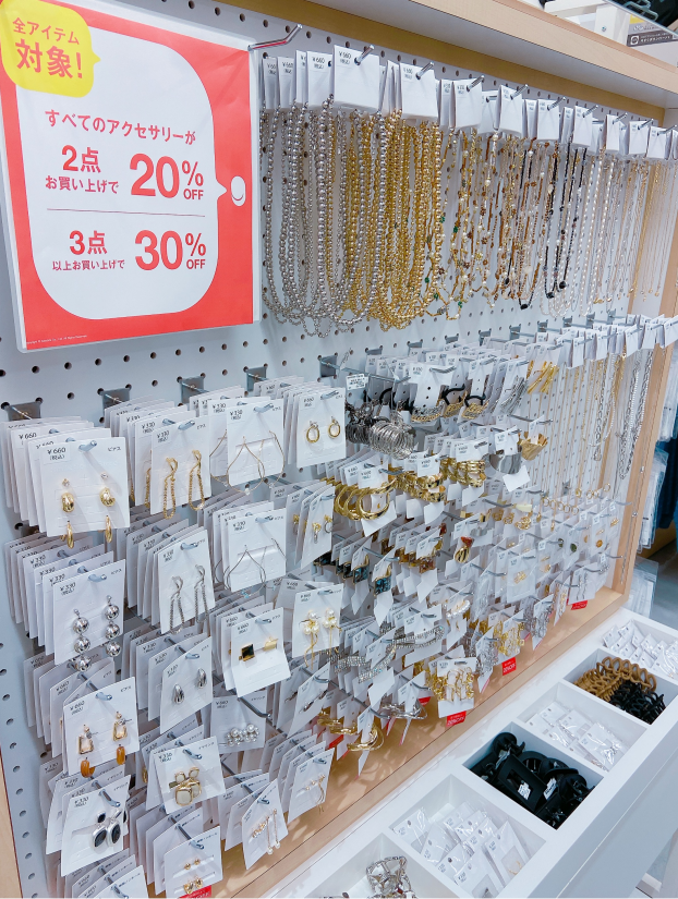 ♪楽ちんなトレンドラメニットのご紹介♪｜ショップニュース｜イオンタウン四日市泊