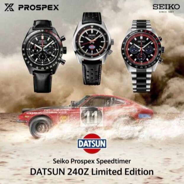 2025年9月発売予定 SBDL121 本体価格130,000円  税込143,000円  スピードタイマー ソーラークロノグラフ  ダットサン240Z コラボレーション限定モデル 世界限定4,000本（うち国内1,200本）