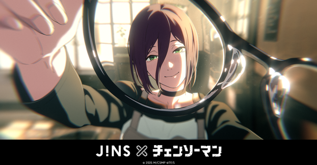 「JINS×チェンソーマン」発売！