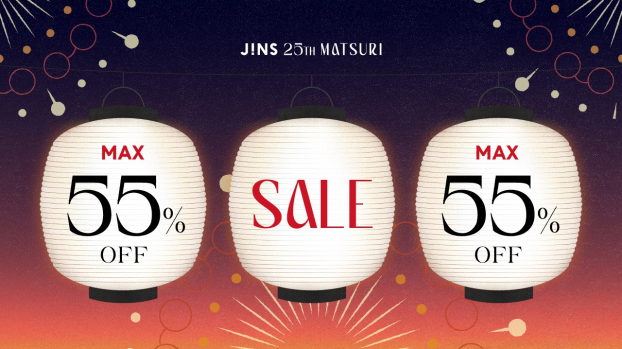 JINS 25TH MATSURI 第三弾スタート！
