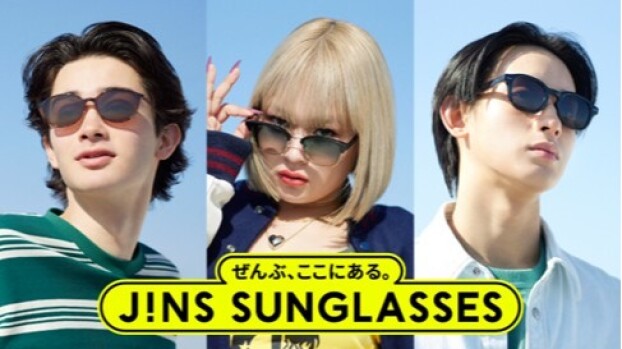 JINSの度付きカスタムもできるサングラス新作3/5発売！