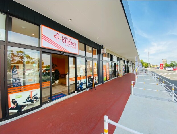 ストレッチ専門店！！