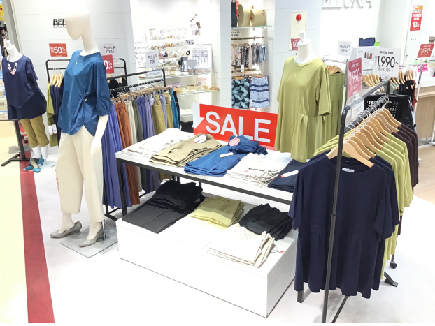 店内お買い得商品！最大～50％Off！！