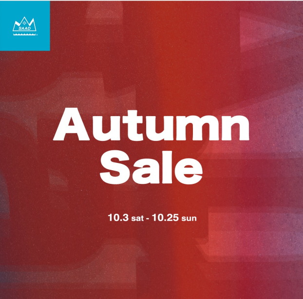 ■ AUTUMN SALE 開催のお知らせ ■