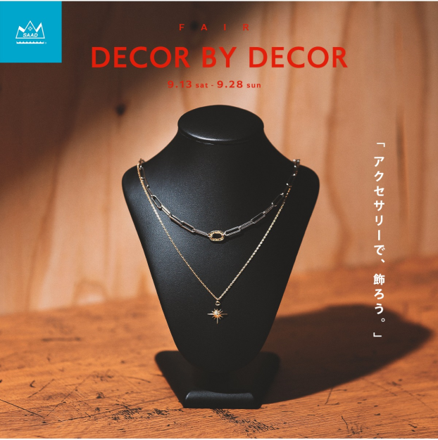 Decor By Decor 