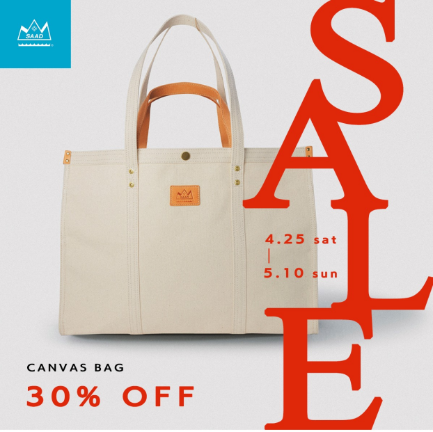 【 レザーキャンバスバッグ 30%OFF 】