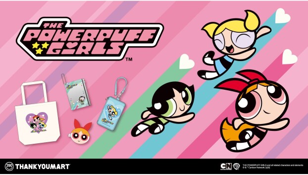 『パワーパフガールズ』限定アイテムが新登場!