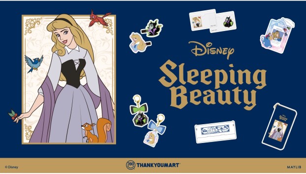 『眠れる森の美女』限定アイテムが新登場！