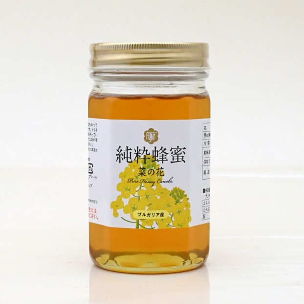〈コダマ健康食品〉数量限定　純粋蜂蜜
