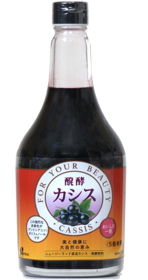 〈コダマ健康食品〉母の日好適品 醗酵カシス