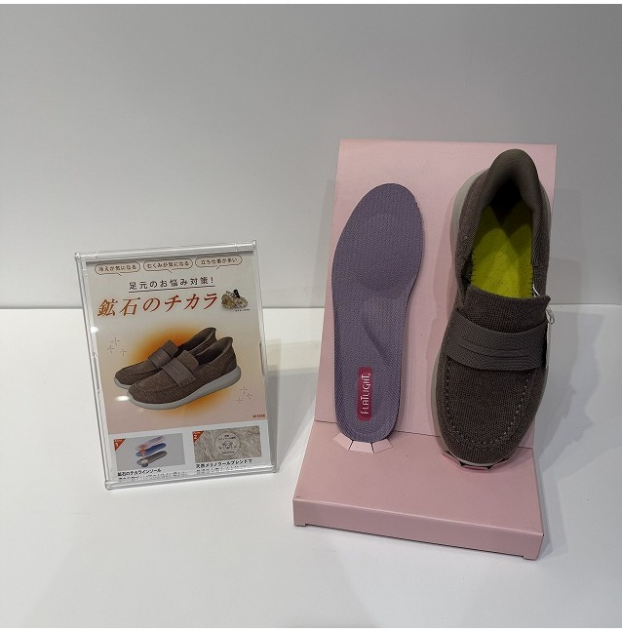 秋冬も快適♪あたたかさと履きやすさを兼ね備えたローファースニーカー
