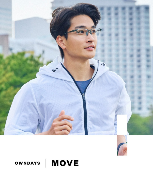 【OWNDAYS｜オンデーズ】”夢中になるほど、動けるメガネ”新感覚フィットの「OWNDAYS｜MOVE」が登場！