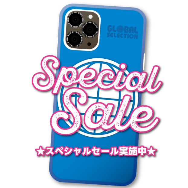 スペシャルセール！！！