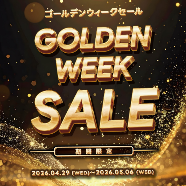 ✨GW SALE✨