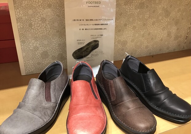 リピーター続出！？人気本革シューズ✨