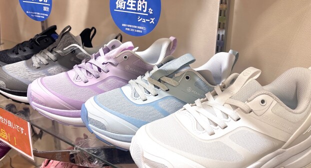 一度履くとやみつきに！？