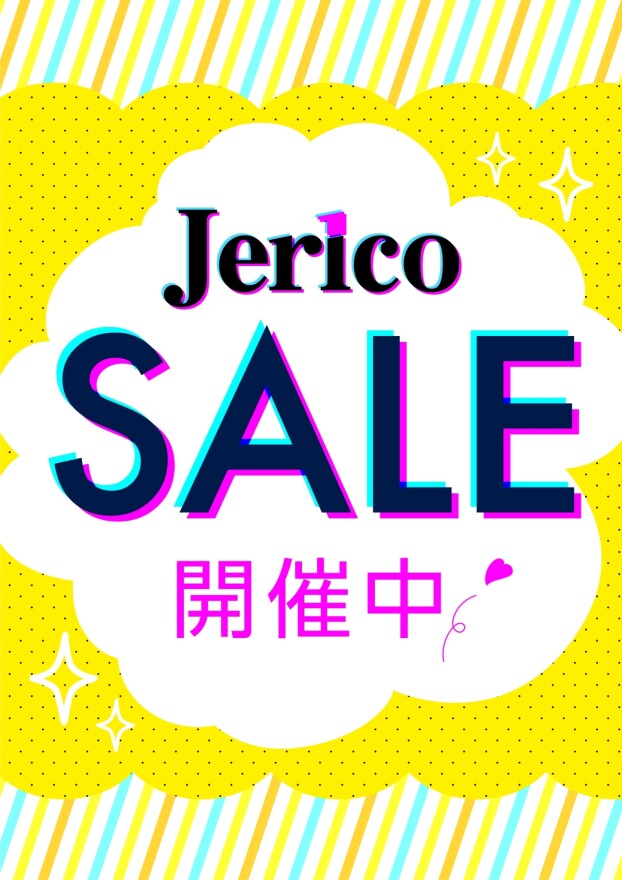 💙夏直前！SUMMER SALE💙