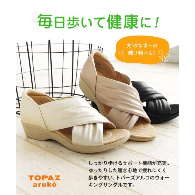 〜母の日ギフトおすすめ第二弾✨〜