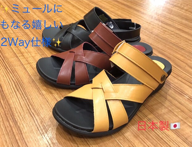 ☀️NEW ITEM☀️