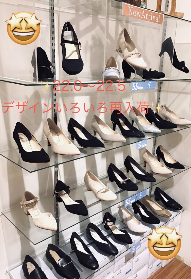 デザインいろいろ再入荷♪