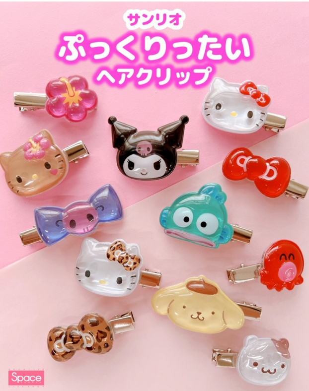 サンリオぷっくりったいヘアクリップ