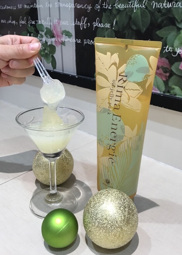 秋冬のボディへ✨ティアレの優雅な香りでくつろぎの時間を😌🏵️