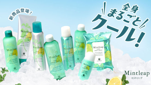 人気"全身丸ごとクールなミントリープ“今年も登場‼️❄️🍉🏖️