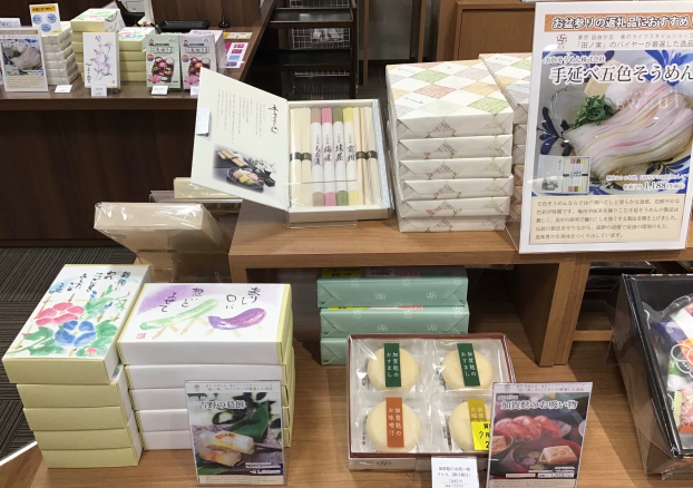 お盆返礼品　入荷しました