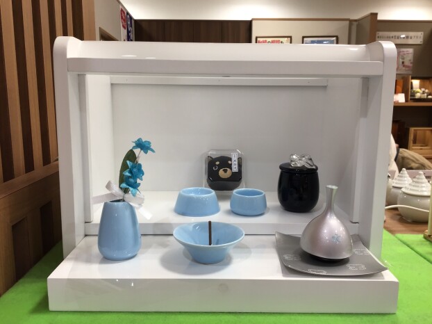 ペットのご供養もはせがわへ