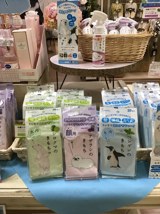 ジメジメ吹き飛ばす❣️クール商品❣️