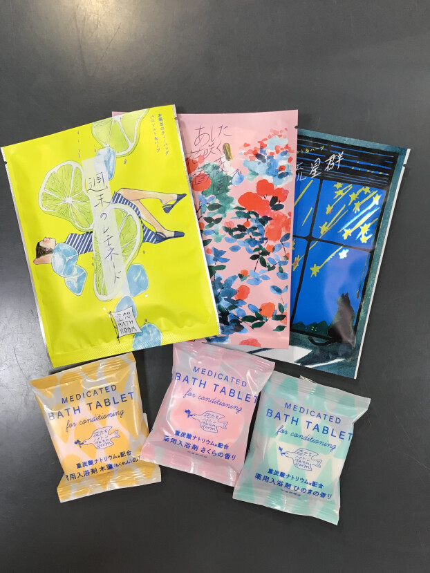 ベストセラー商品✨