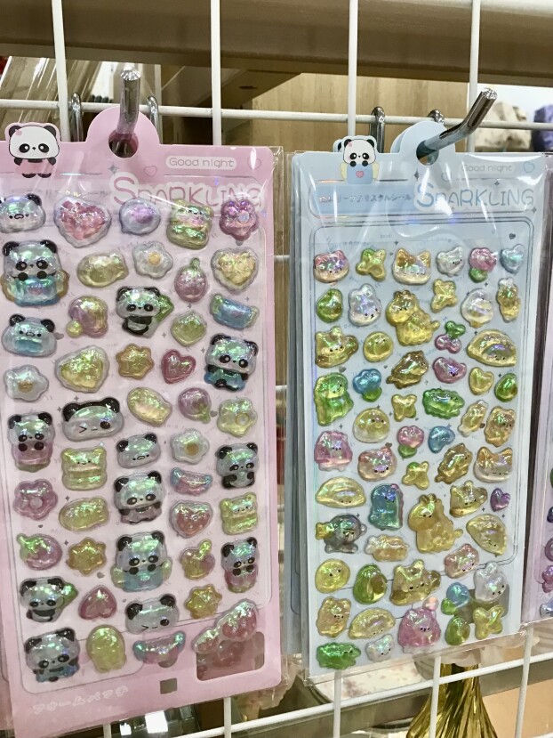 ぽっこりシール