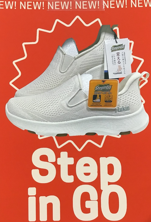 新たなステップへ　靴の販売を始めました！